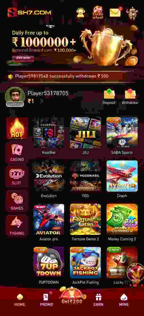 sh7 game download